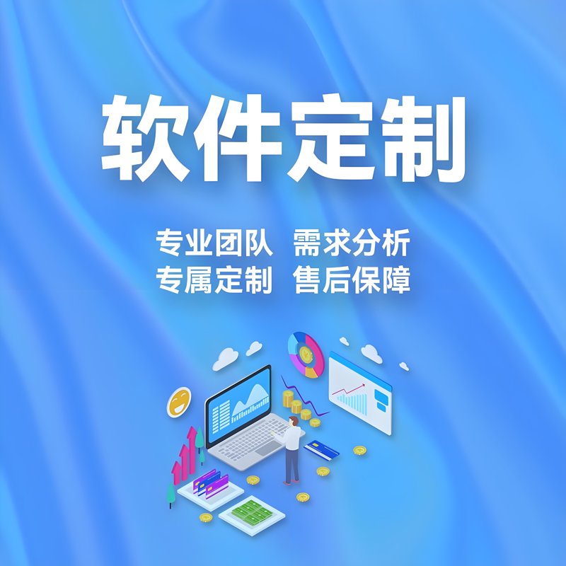 响应式网站设计在营销行业的应用与展望